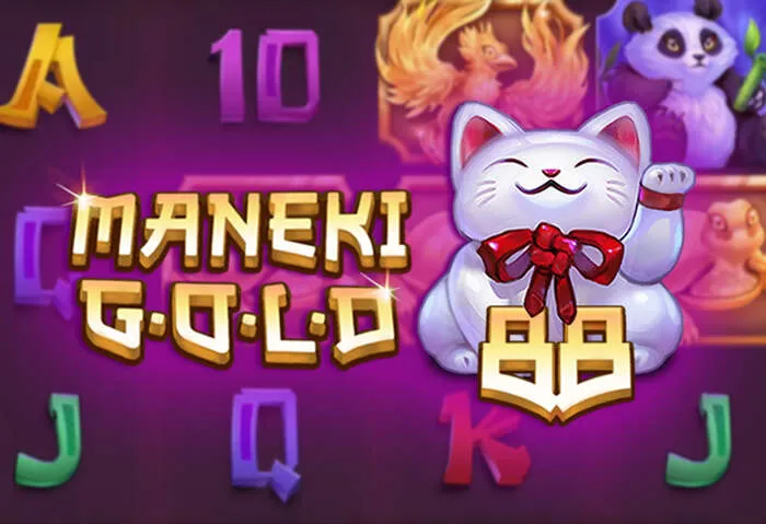 Obtenez vos récompenses gratuites avec les codes bonus sans dépôt Tikitaka Casino.