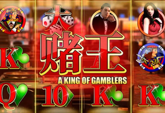 Einfacher Tikitaka Casino Mobile App Herunterladen Button sichtbar.