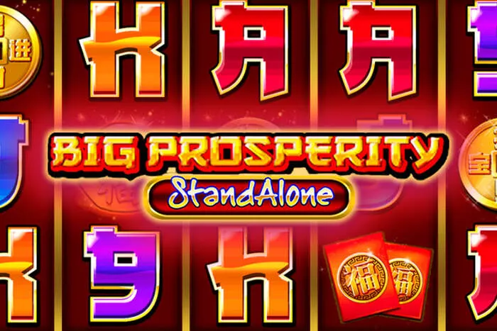 Ottieni Tikitaka Casino App Senza Deposito Scaricare subito.